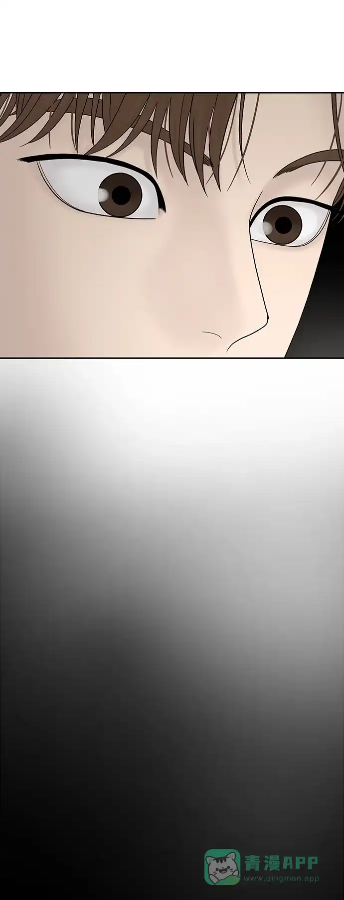 《幸存者偏差》第75话 第59页