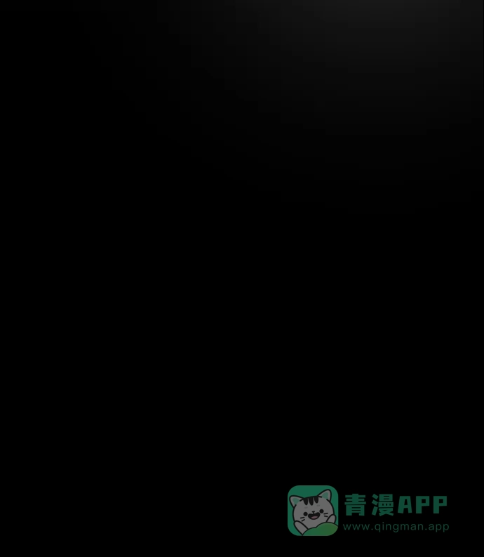 《幸存者偏差》第75话 第60页