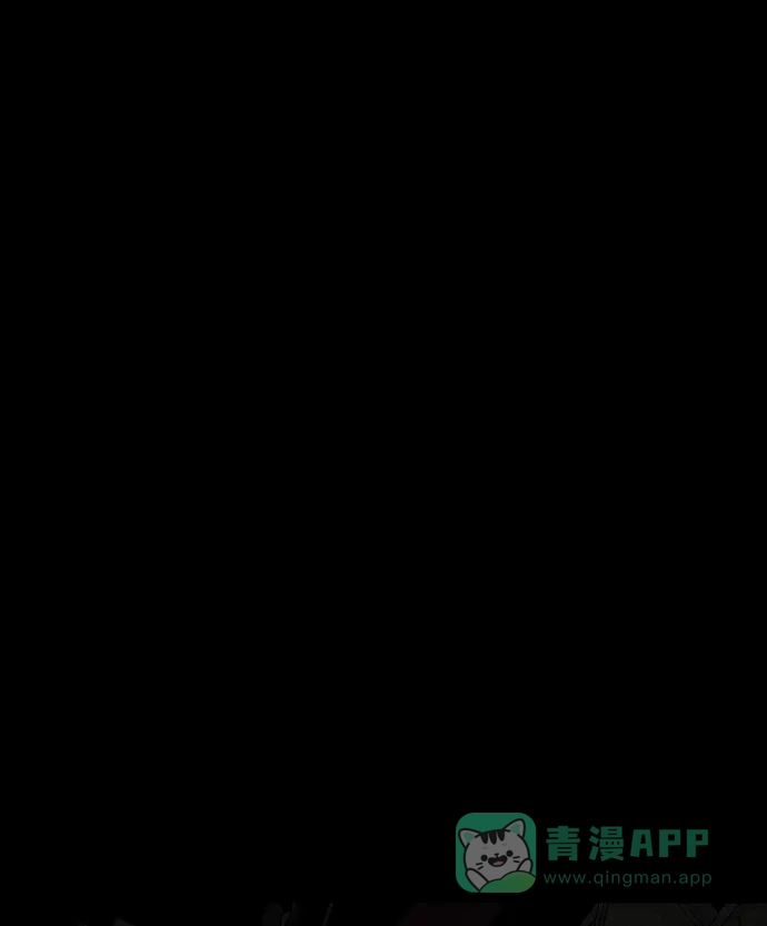 《幸存者偏差》第77话 第64页