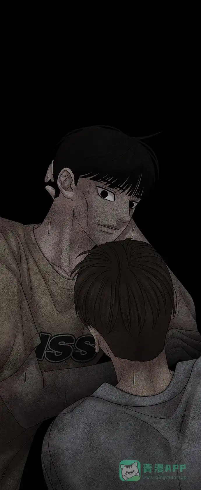 《幸存者偏差》第77话 第74页