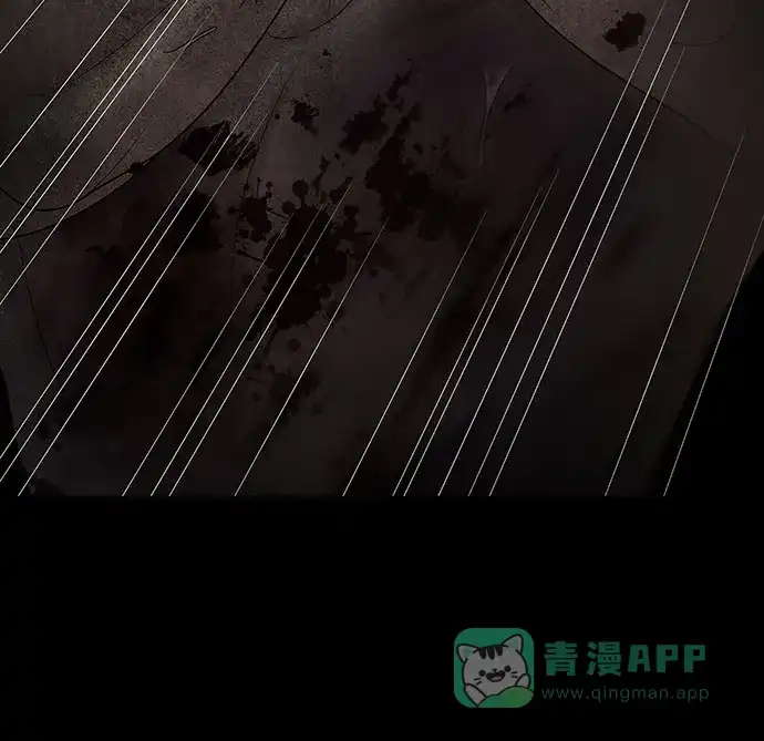 《幸存者偏差》第80话 第64页