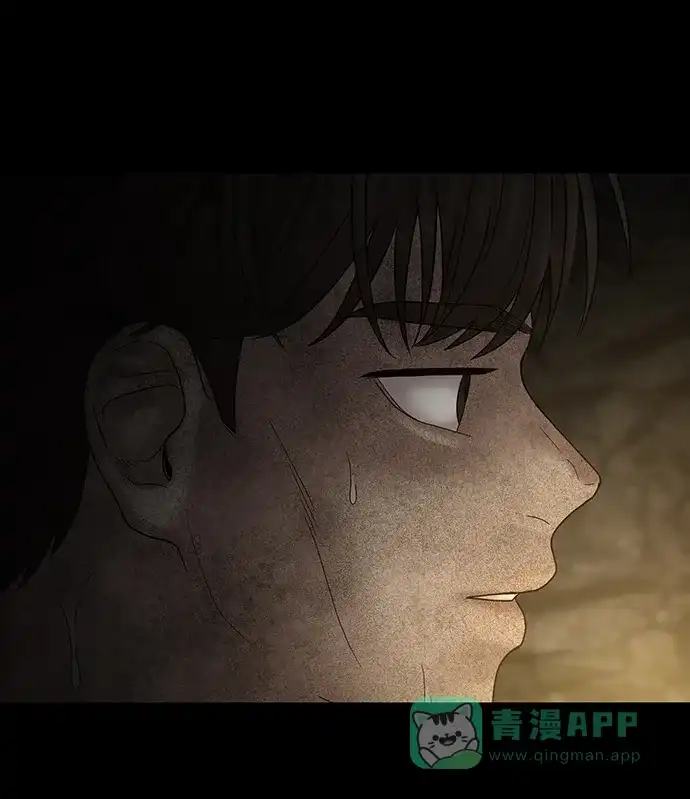 《幸存者偏差》第80话 第19页