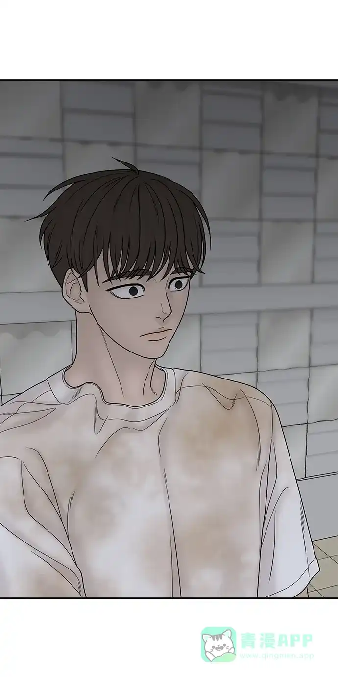 《幸存者偏差》第81话 第28页