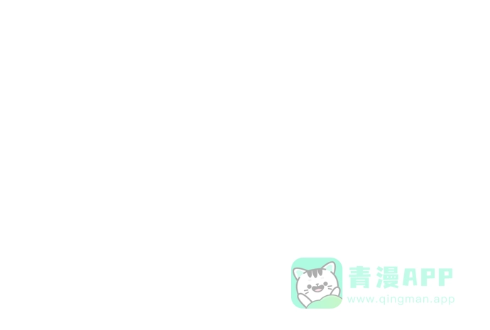 《幸存者偏差》第81话 第69页