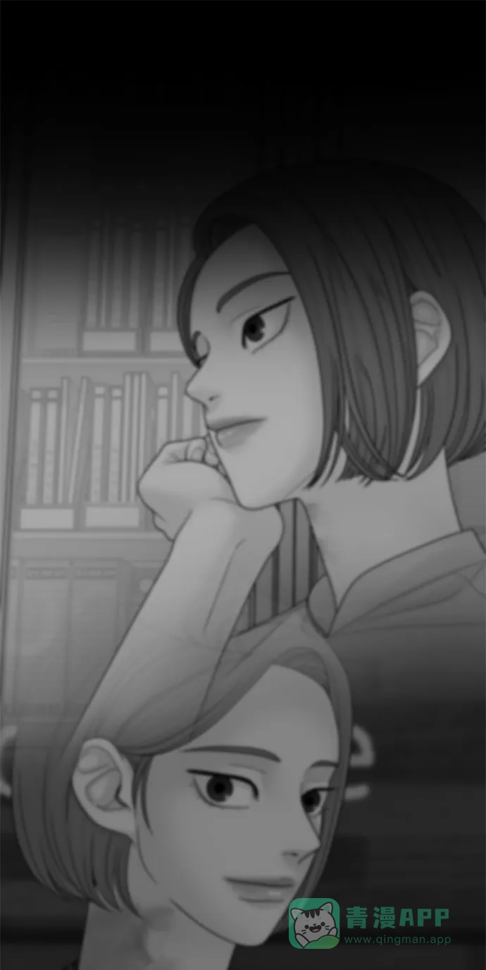 《幸存者偏差》第83话 第82页