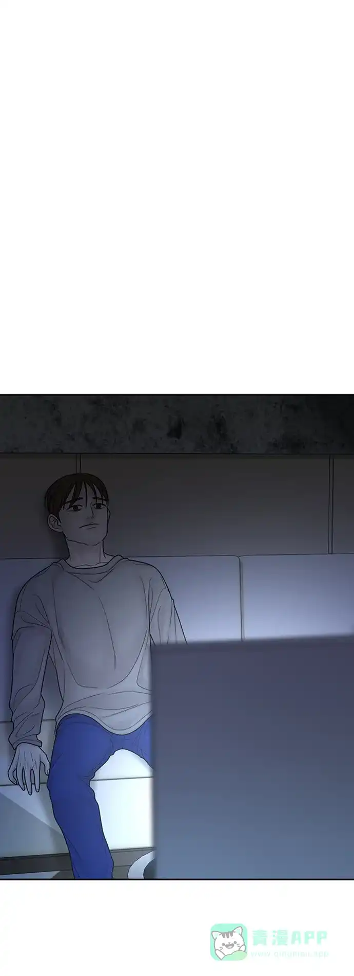 《幸存者偏差》第85话 第61页