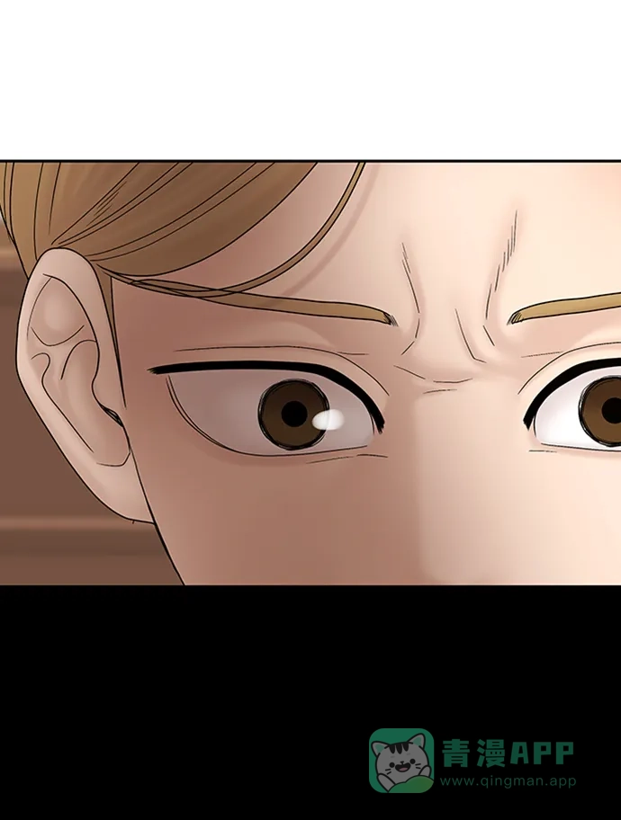 《幸存者偏差》第85话 第52页