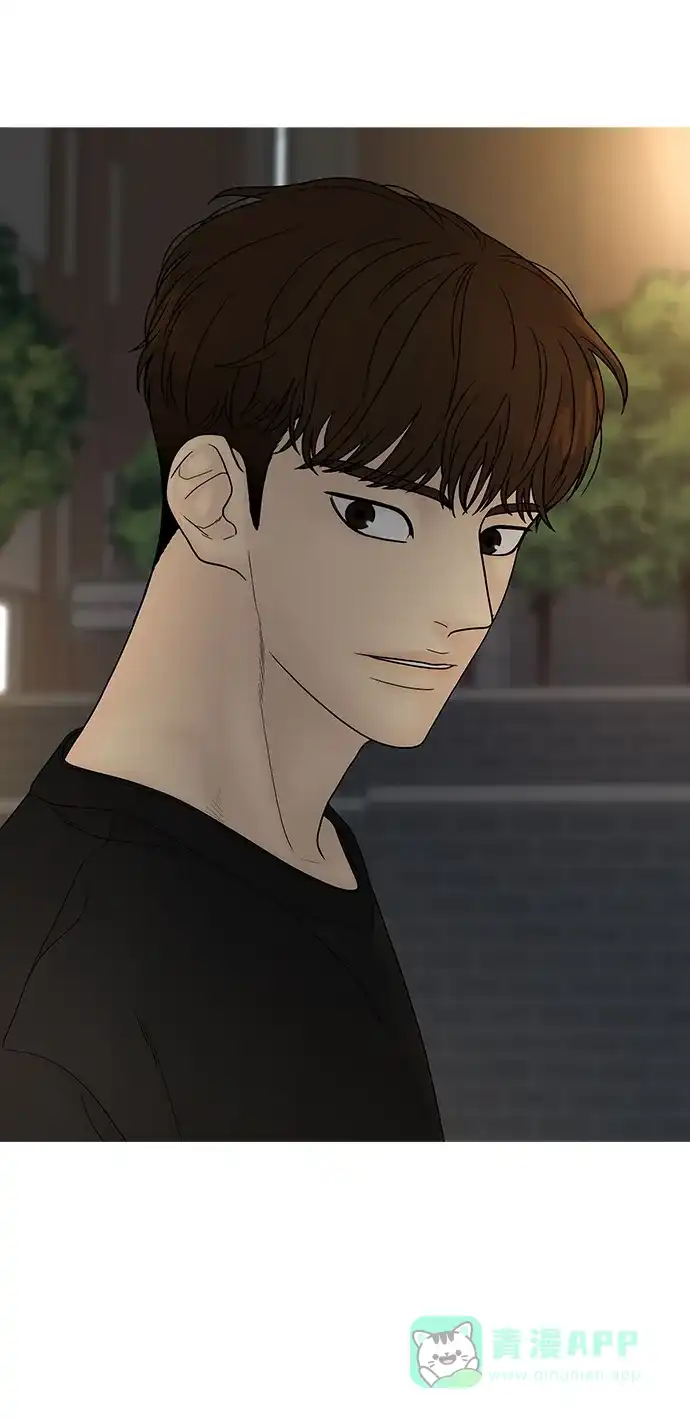 《幸存者偏差》第86话 第87页