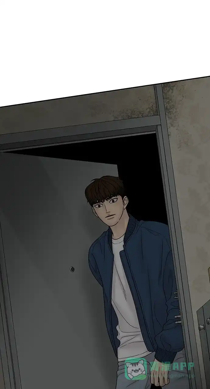 《幸存者偏差》第87话 第28页