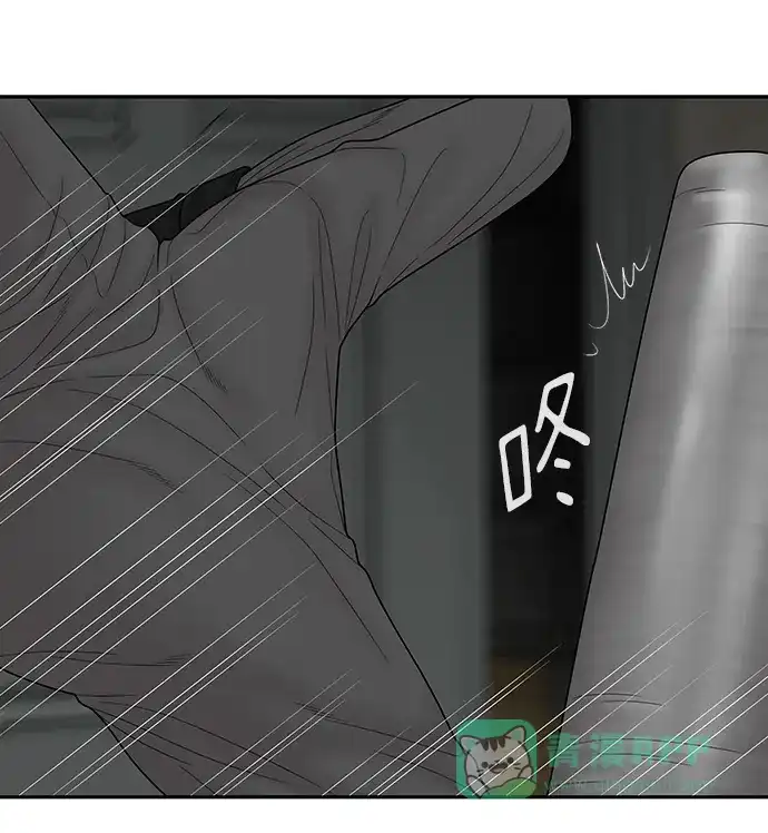 《幸存者偏差》第87话 第15页