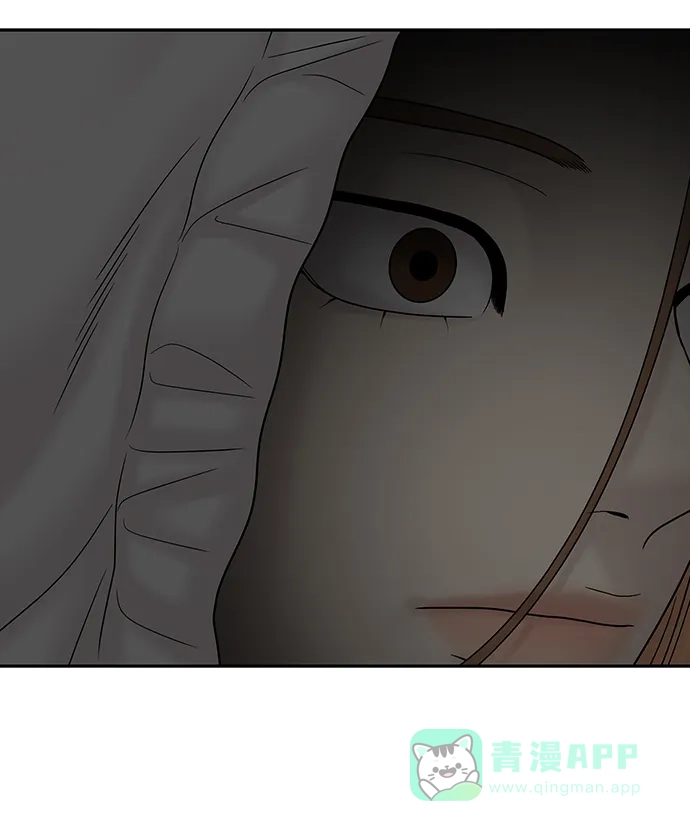 《幸存者偏差》第87话 第27页
