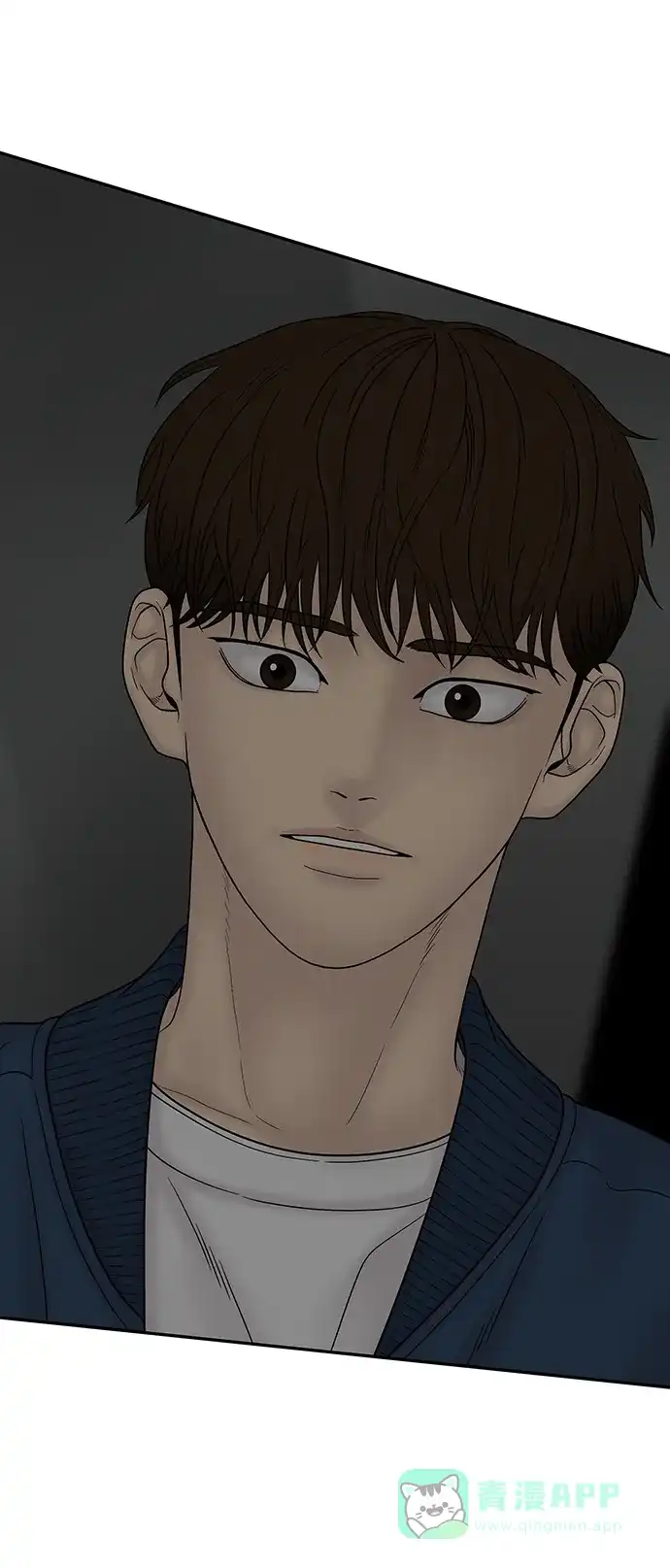 《幸存者偏差》第87话 第31页