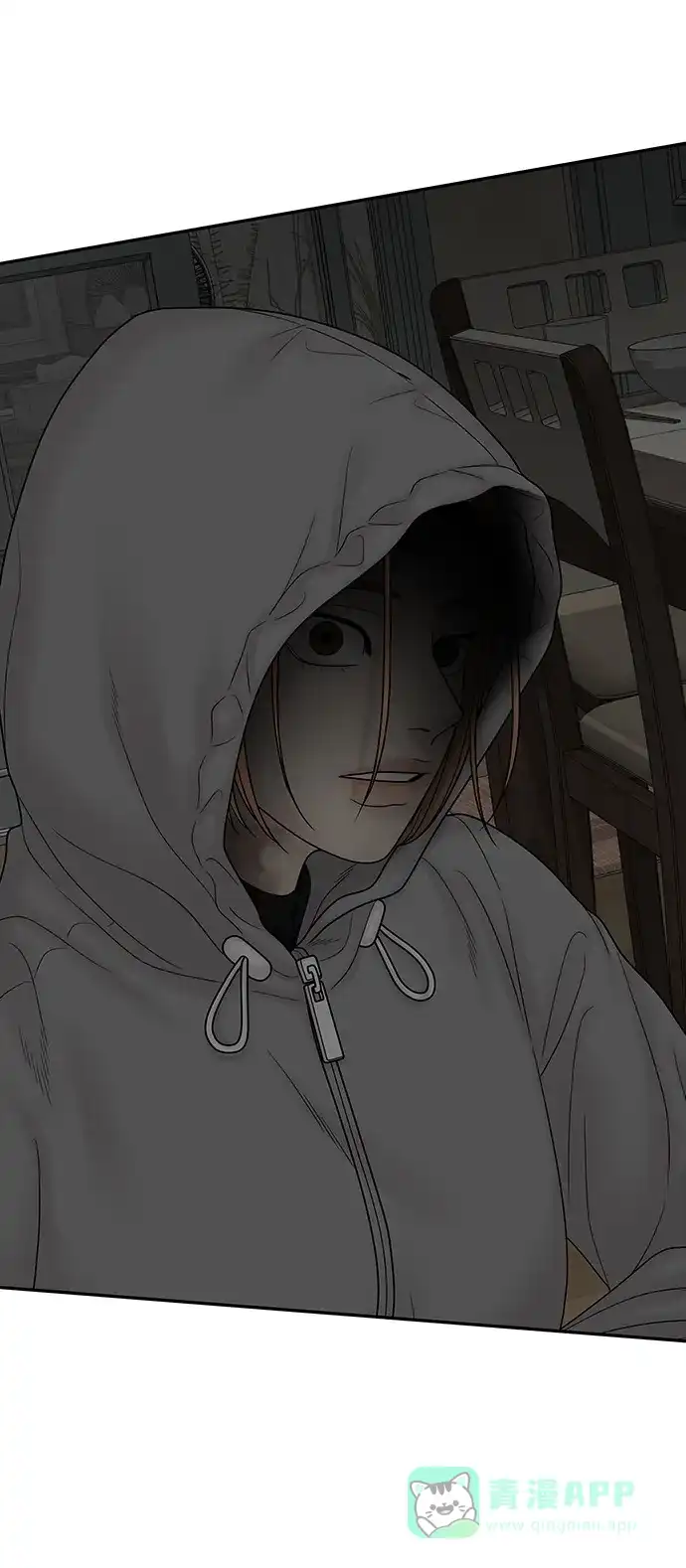 《幸存者偏差》第87话 第30页