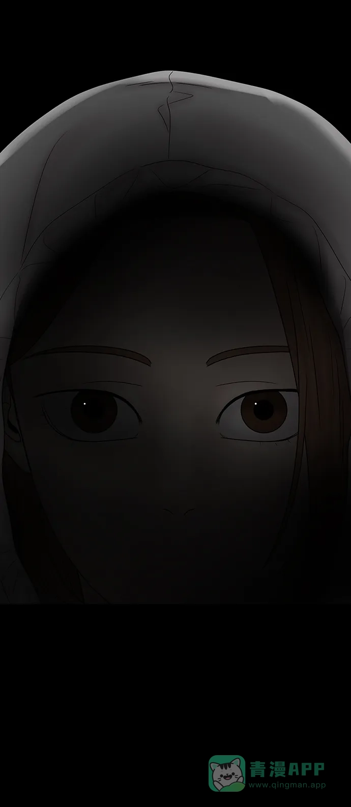 《幸存者偏差》第90话 第8页