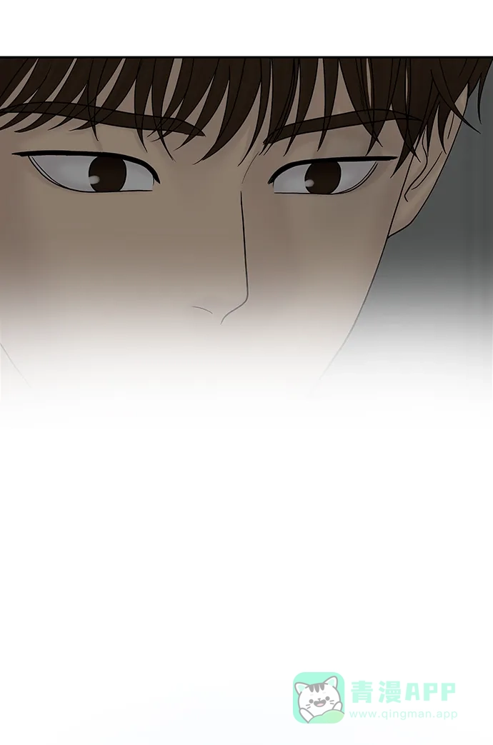 《幸存者偏差》第90话 第69页