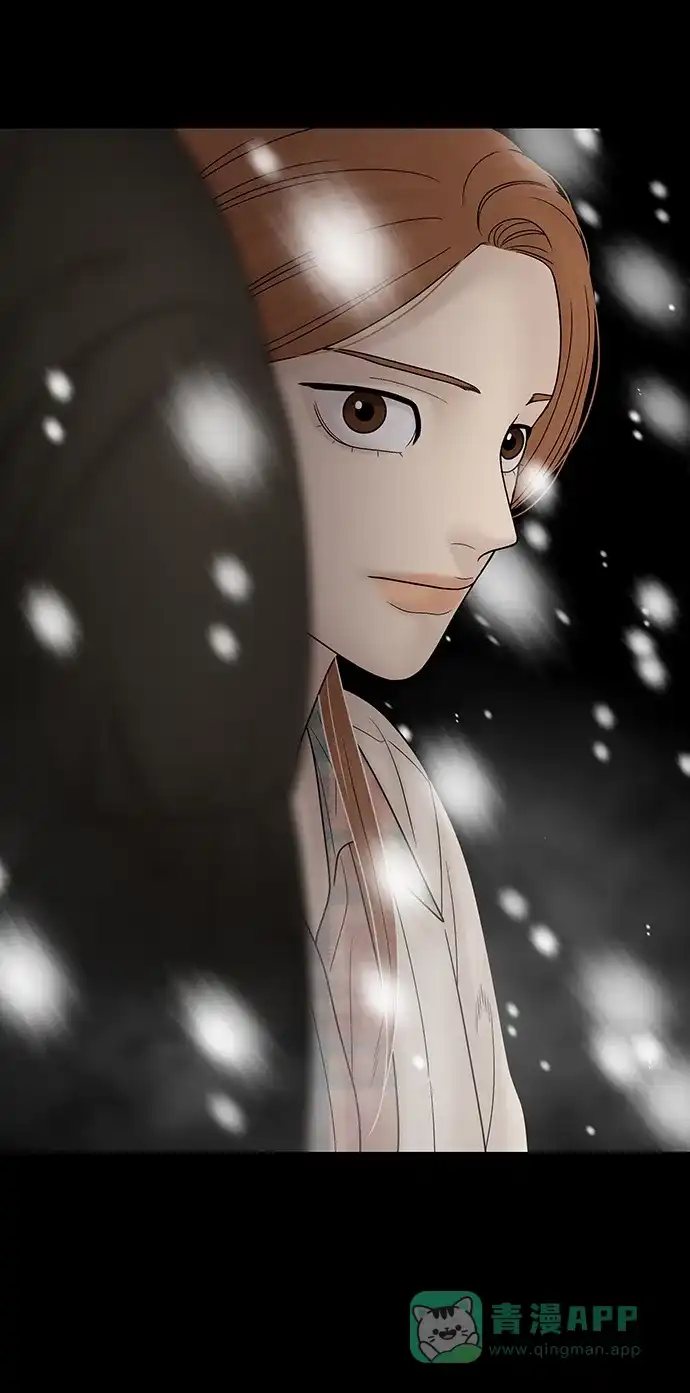 《幸存者偏差》第91话 第57页