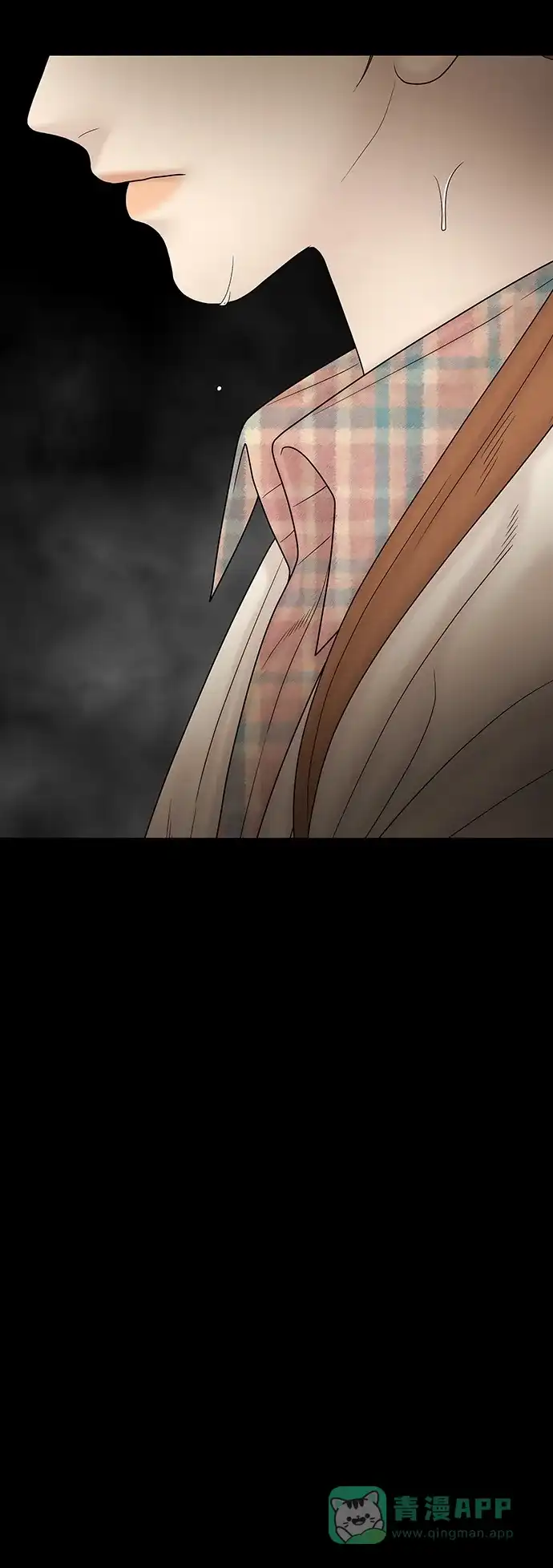 《幸存者偏差》第91话 第61页