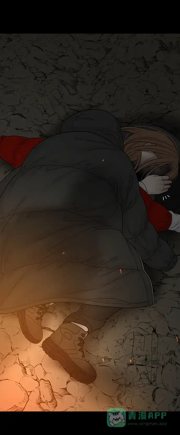 《幸存者偏差》第93话 第66页