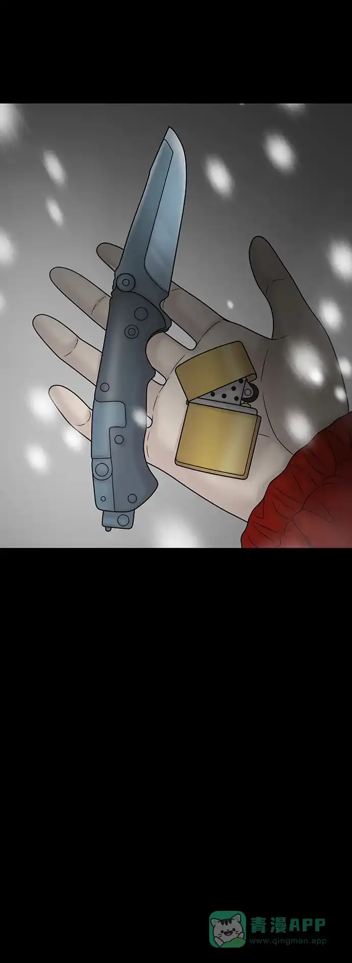 《幸存者偏差》第93话 第30页