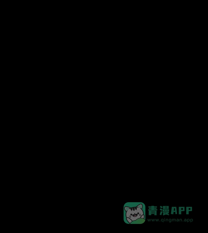 《幸存者偏差》第94话 第67页