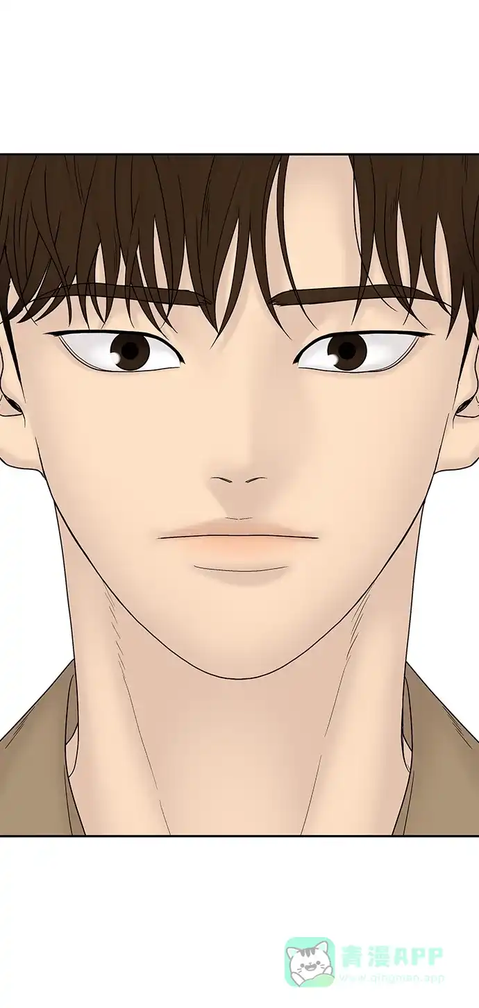 《幸存者偏差》第99话 第69页
