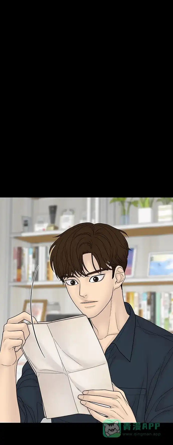 《幸存者偏差》第99话 第62页