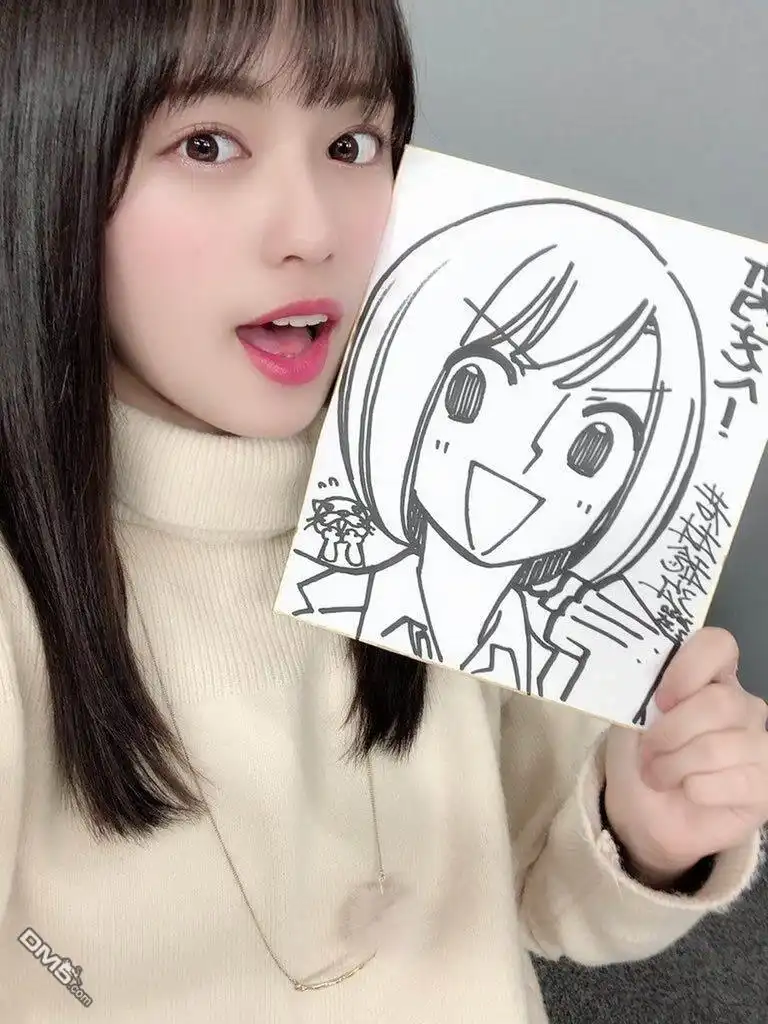 《幸福加奈子的快乐杀手生活》第1话 第5页