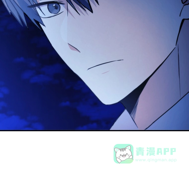 《星光闪耀》第17话 第36页