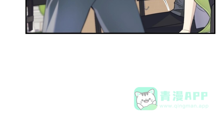 《星光闪耀》第6话 第31页