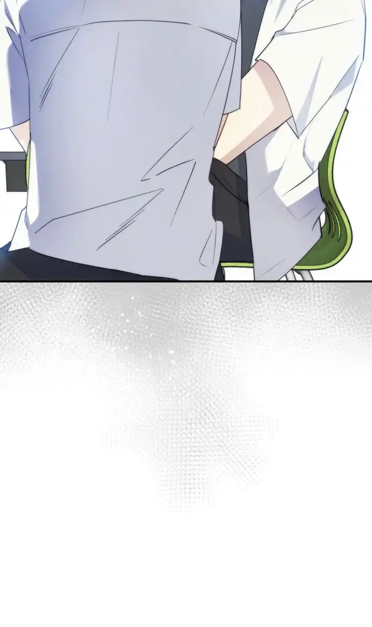 《星光闪耀》第6话 第15页
