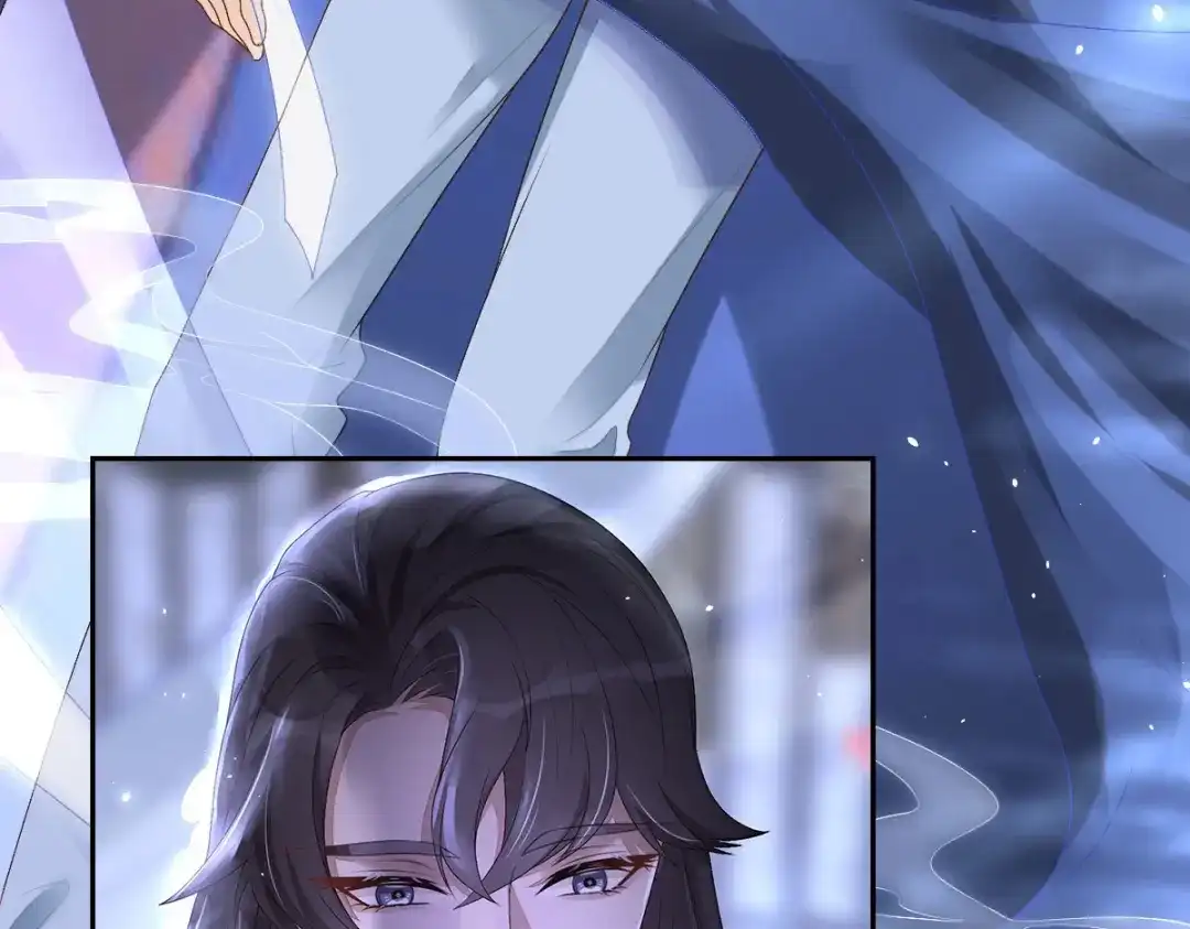 《星官图》预告 第19页
