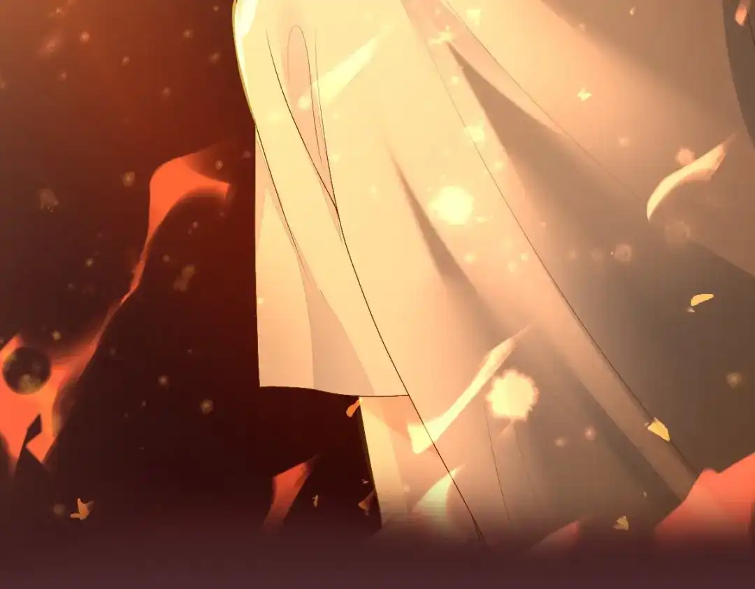 《星官图》预告 第15页
