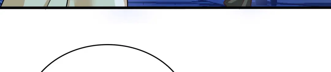 《星官图》007你居然让他受伤！ 第30页