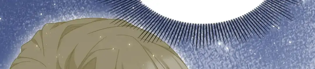 《星官图》007你居然让他受伤！ 第255页