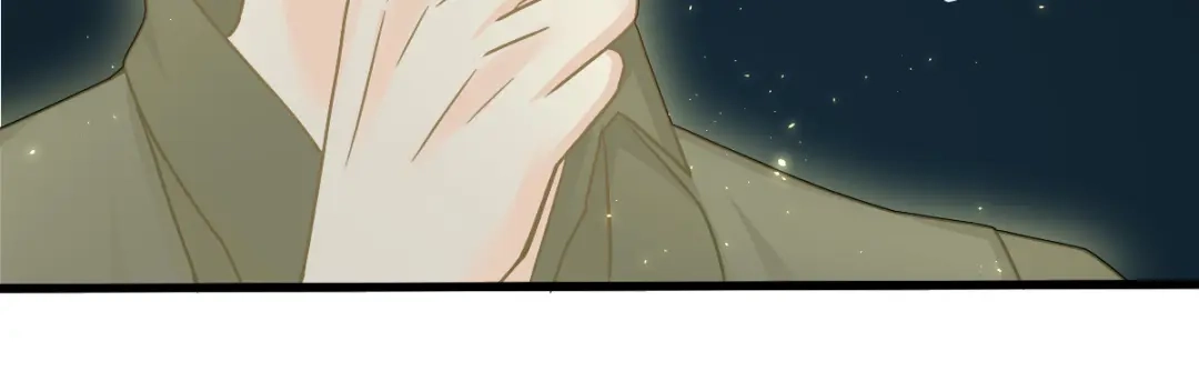 《星官图》007你居然让他受伤！ 第249页