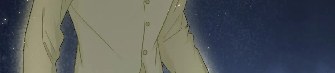 《星官图》007你居然让他受伤！ 第231页