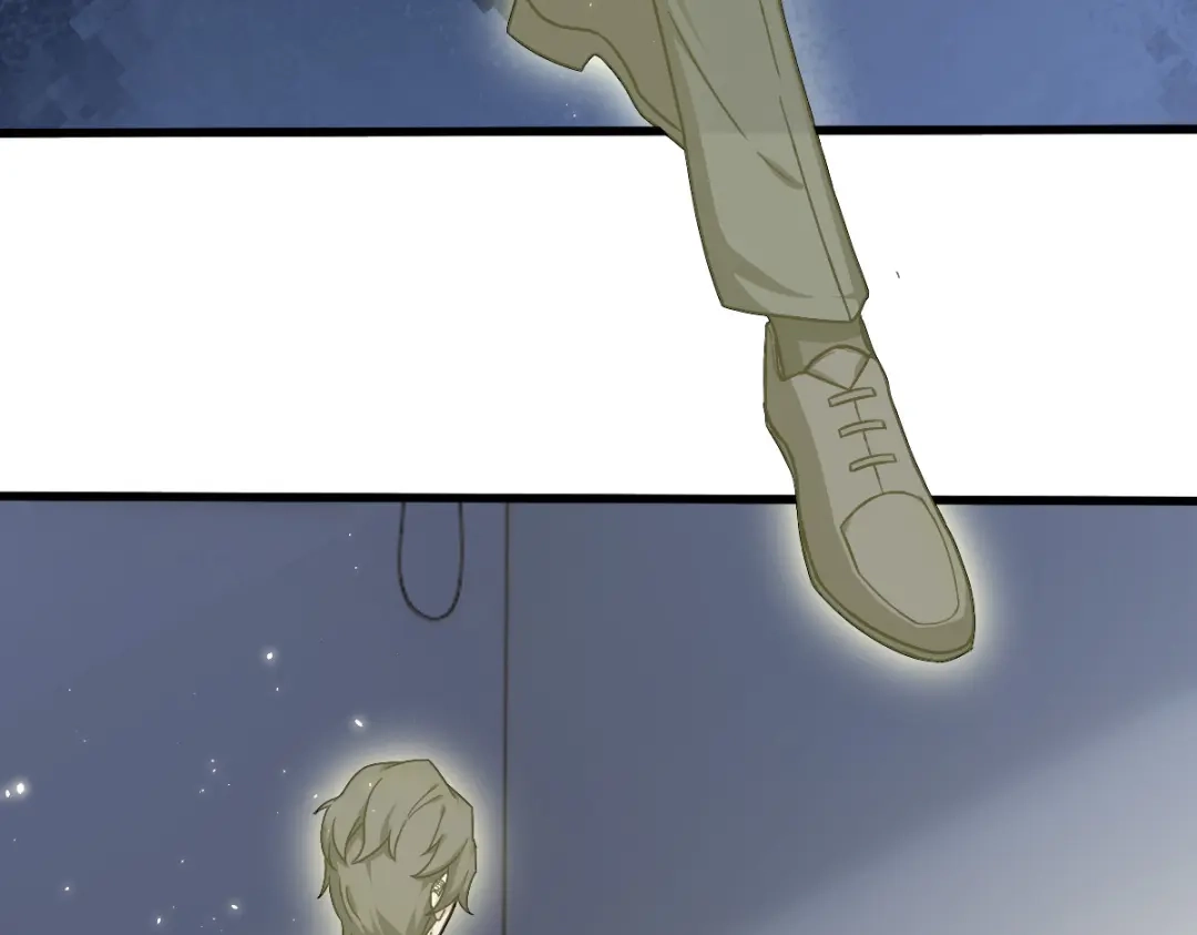 《星官图》007你居然让他受伤！ 第234页