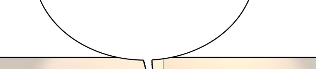 《星官图》007你居然让他受伤！ 第152页