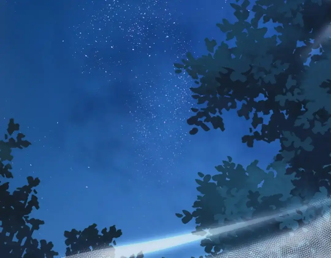 《星官图》008又在梦里见到你 第30页