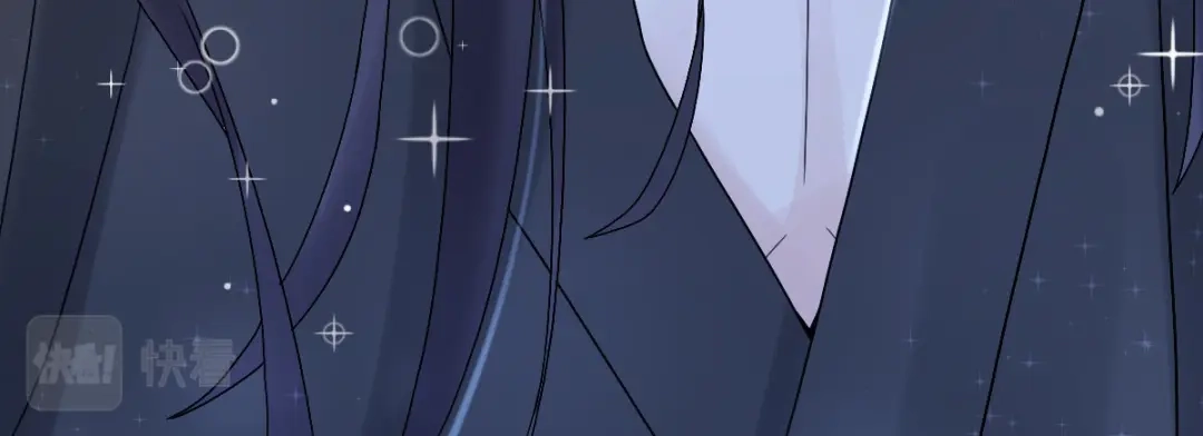 《星官图》008又在梦里见到你 第59页