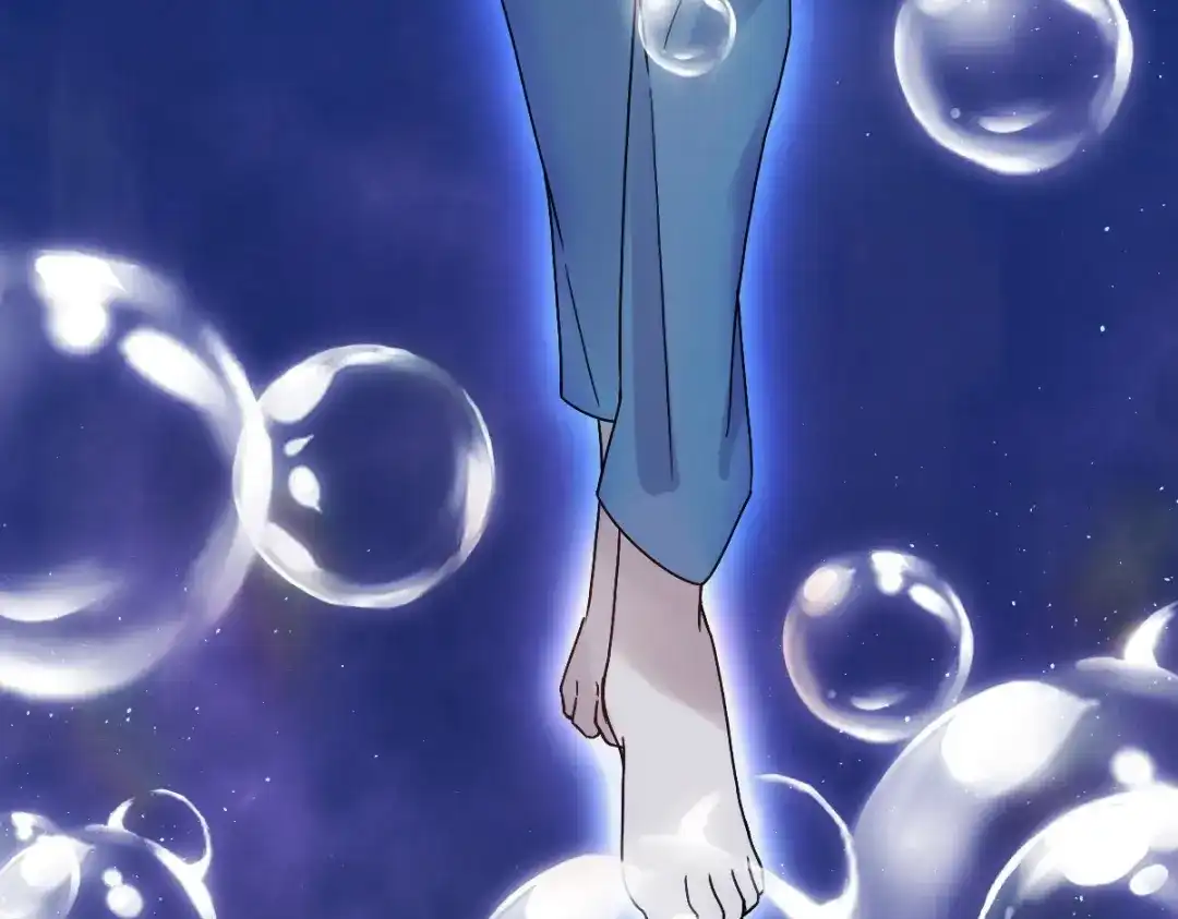 《星官图》008又在梦里见到你 第127页