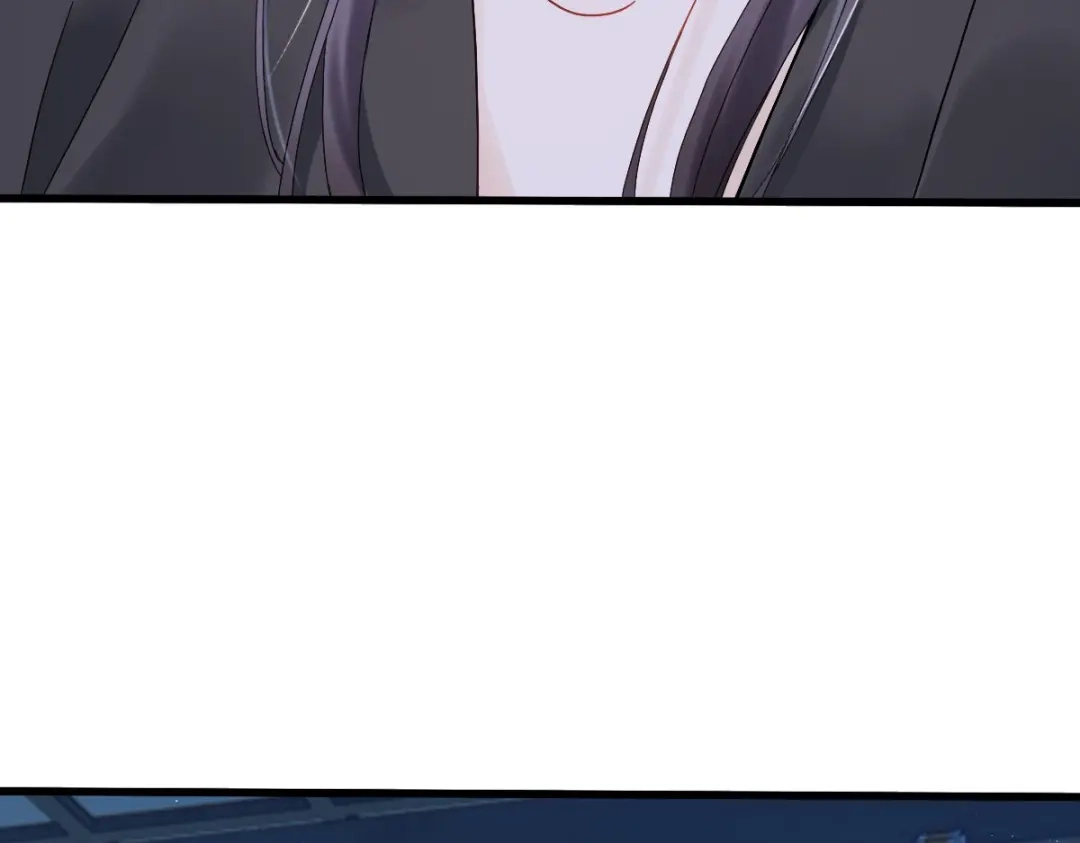 《星官图》008又在梦里见到你 第66页