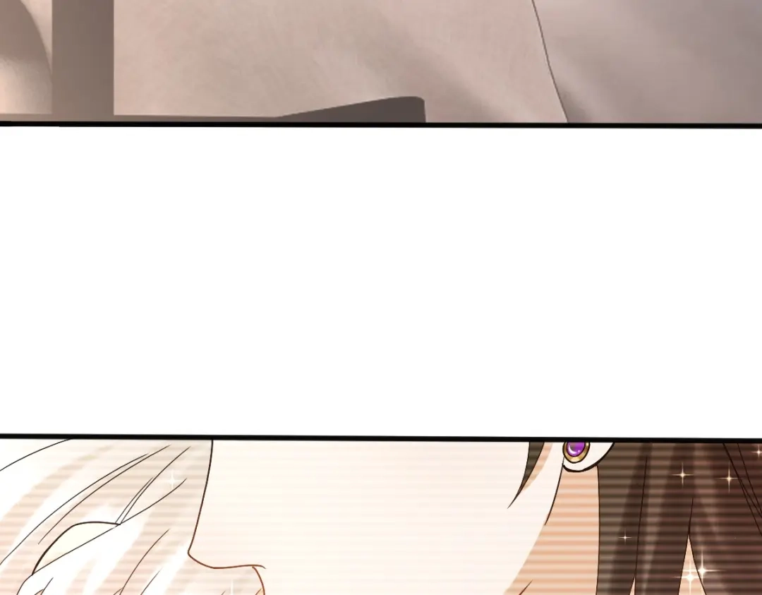 《星官图》009 竟然见到了明星本人？！ 第53页