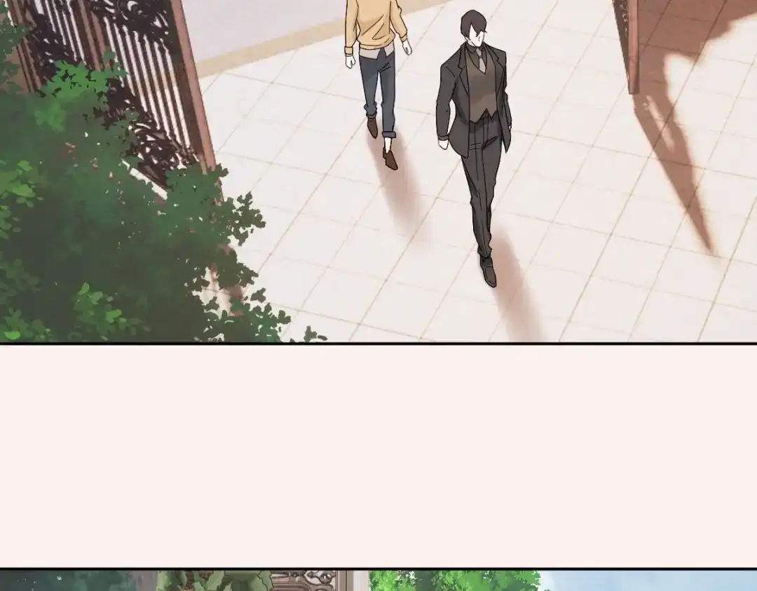 《星官图》009 竟然见到了明星本人？！ 第86页