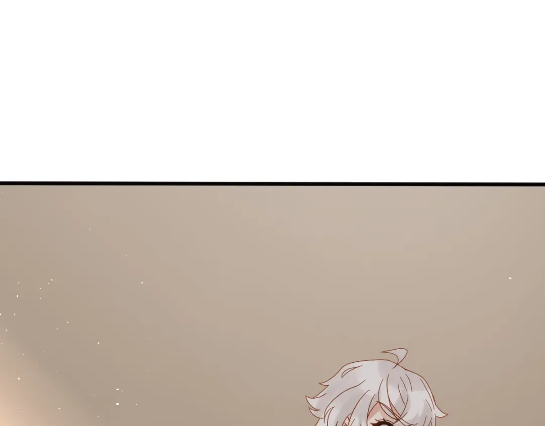 《星官图》009 竟然见到了明星本人？！ 第51页