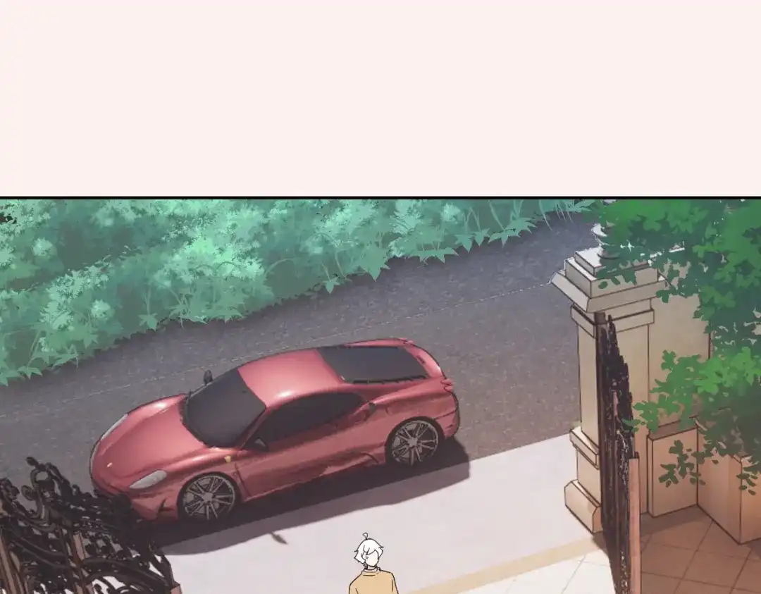 《星官图》009 竟然见到了明星本人？！ 第85页