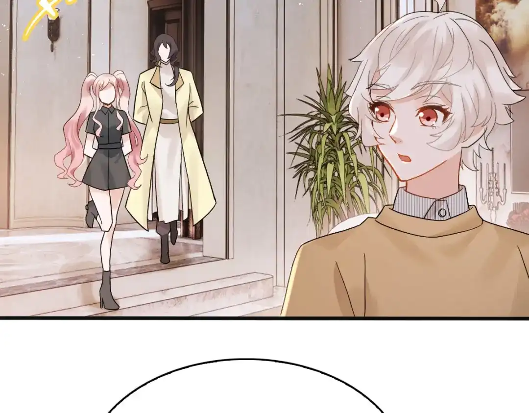 《星官图》009 竟然见到了明星本人？！ 第107页