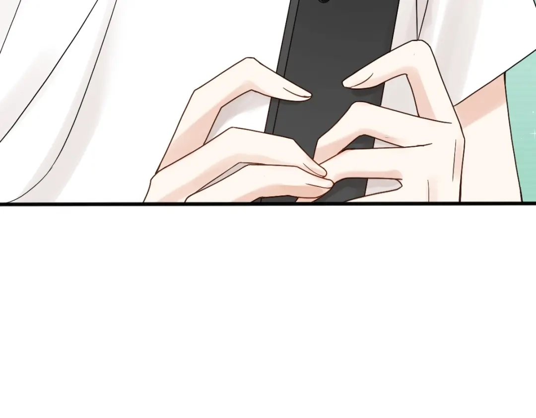 《星官图》009 竟然见到了明星本人？！ 第57页