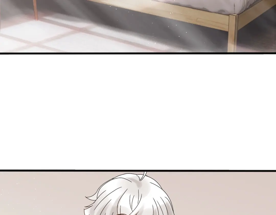 《星官图》009 竟然见到了明星本人？！ 第47页
