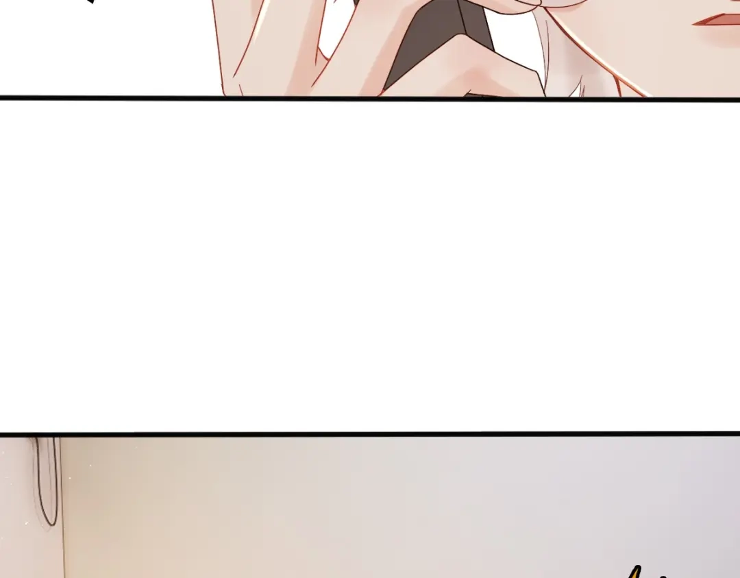 《星官图》009 竟然见到了明星本人？！ 第67页